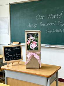 1 Box 13inch(H) Artificial Flower Gift Box, Suitable For Wedding, Birthday, Mother's Day, Teacher's Day, Thanksgiving, Party, Theme Events, Gifts - Multicolor - View 5