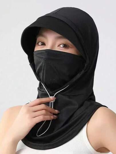 1pc Unisex Solid Color Full Face Sun Protection Mask, Breathable Neck Gaiter For Cycling, Hiking, Beach, Suitable For Daily Wear