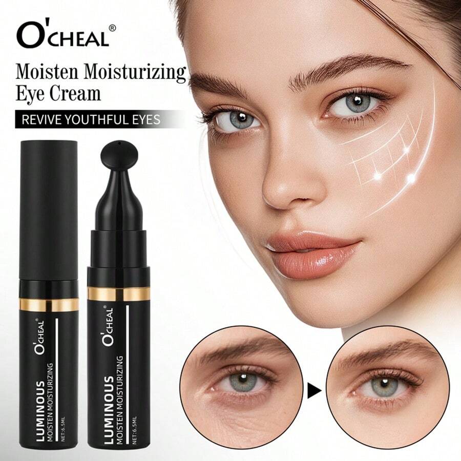 紧致眼周肌肤，令其光滑、明亮、富有弹性，赋予双眸活力与光彩。质地轻盈温和。 - 眼霜 - 查看 1