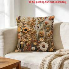 1件复古刺绣花卉装饰抱枕套，2D印花复古花卉靠垫套，卧室家居装饰枕套，涤纶方形单面印花枕套，带拉链，可机洗，45*45厘米（不含枕芯） - 棕色 - 查看 5