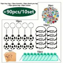 90pcs/10sets Football Party Favors, Including Keychains, Ribbon Bags, Bracelets, Stickers And Brown Paper Tags, Suitable For Birthday Parties, Football Match Parties, Sports Events And Other Occasions - Multicolor - View 4