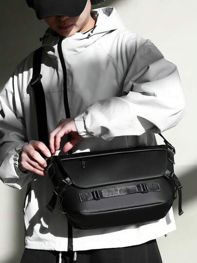 peach tree 1pc Messenger Bag, Crossbody Bag, Tote Bag, Shoulder Bag, Business Bag, School Bag, Daily Casual Shoulder Bag, Minimalist Square Crossbody Bag, Multifunctional Outdoor Bag, Simple And Generous Gift For Men, Students, Fathers, Boyfriends, Business And Sports Use