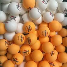 20 PCS Three-Star Table Tennis Balls Made Of New Materials, Thickened And Highly Elastic, Designed For Professional Training And Durable Matches - Multicolor - View 15
