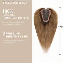 10 Inch Women's Real Human Hair Topper Hairpiece Without Bangs, T4/27 Brown Color Hair Topper, Lace Base Upgrade - S4/4/27 - View 3