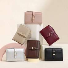 New High-Quality Patchwork Short Elegant Style Women Wallet, High-End Bifold Wallet, Fashionable Minimalist Medium Wallet - Multicolor - View 3