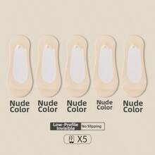 1/5双装 女士夏季超薄网眼透气隐形防滑浅口袜，适合日常穿着 - 彩色 - 查看 15