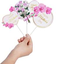 12 piezas Decoración para pastel del Día de la Madre con corazón, diseño de flores rosas y rosas, Mejor mamá siempre, decoración para pastel y cupcakes con corazones, amor y mejor mamá para decoración de fiesta de cumpleaños de mujeres y Día de la Madre - Ver 4