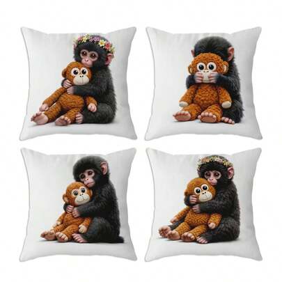 1/2/4Pcs Single-Sided Printing Design (Without Pillow Core), Pillow Case Ultimately I Have To Be Brave Funny Monkey Punch Pillow Core