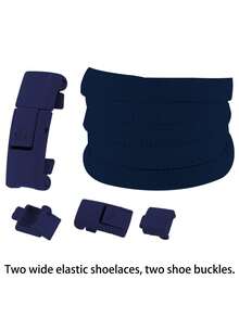 弹性免系鞋带扣，宽松男女通用扁平宽鞋带，儿童适用，免提锁定扣 - 查看 18