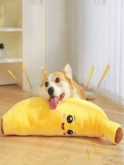 1pc Soft Banana Shaped Pet Chew Toy, Suitable For Small, Medium And Large Dogs, Interactive Chew Toy To Relieve Pet Anxiety, Made Of Soft Polyester Fiber Material, No Battery Required