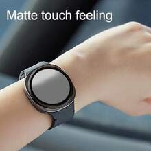 Protector de pantalla antihuellas mate y cómodo para reloj, regalo de primavera - como en la foto - Ver 6
