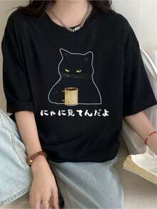 Women T-Shirts - Black - View 6