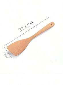 优质天然黄杨木烹饪用具套装 - 包括锅铲、米筛、汤勺、滤网和烹饪勺，适用于厨房，圣诞礼物之选 - 查看 5