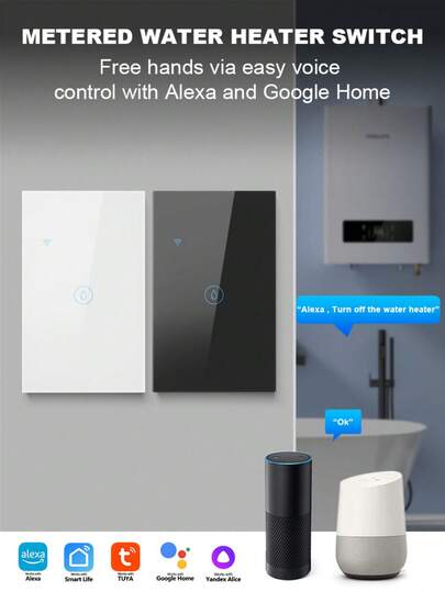 美规WiFi智能热水器开关，带能耗监测功能 – 支持APP远程控制，兼容Alexa/Smart Life/涂鸦智能，具备语音和定时功能，实时监测功率/电流/电压，提供每日/每月/每年的统计数据，5000W大负载，钢化玻璃面板，背光开关
