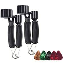 OUMINGYQ Bộ 2 dụng cụ quấn và cắt dây đàn guitar, phụ kiện thay dây + 5 miếng gảy đàn guitar - Nhiều màu - Xem 3