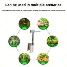 1件金属手持式移栽工具，播种器，耐用，有助于维护花园，挖掘种植穴，适用于播种、移栽幼苗、更换花卉土壤和其他园艺工作 - A - 查看 5