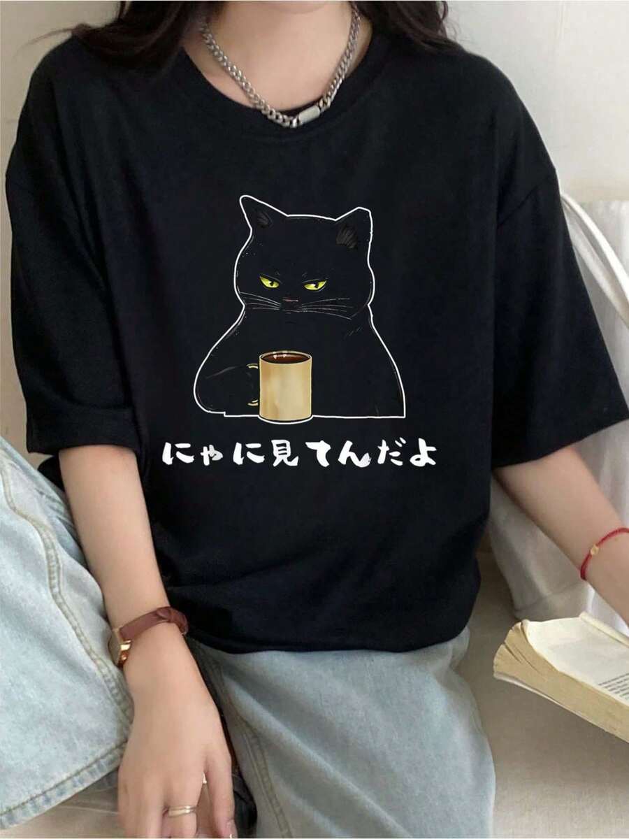 Women T-Shirts - Black - View 1