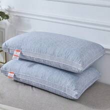 Bed Pillows - Grey - View 2