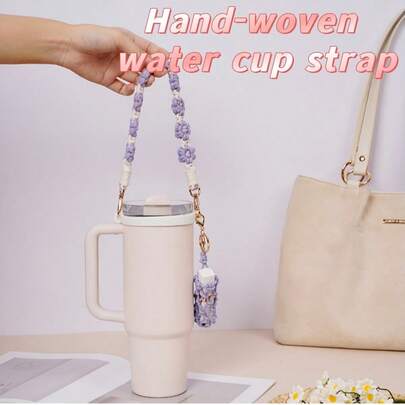 Hand-Woven Flower Water Bottle Strap Set With Silicone Holder, Compatible With Tumblers, 3 PiecesAccessory Kit (Strap + Holder + Charm), Portable & Decorative For Outdoor & Daily Use