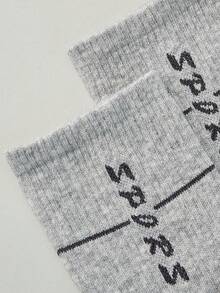 5双装男士字母印花多功能运动透气吸湿中筒袜 - 彩色 - 查看 3