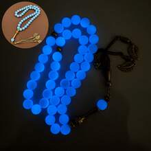 45颗发光念珠/塔斯比赫/10毫米/适合斋月礼物，黑暗中闪耀，照亮信仰 - 夜光石 - 查看 15