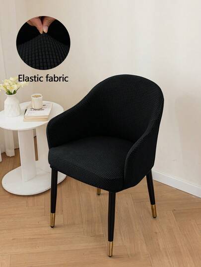 1PC,Corn, Velvet, High Armrest Cover, Elastic High Back Armrest Cover, Elastic Chair Cover, Comfortable And Skin Friendly, Easy To Take Care Of, Dust And Cat Claws, Suitable For Home Office Computer Hotel