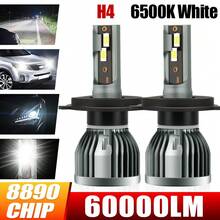 2个H1 H4 H7 H11 9005/HB3 9006/HB4 9007 H4 H13汽车大灯远近光组合，12V 6500K超白光60000流明，高速风扇高亮8890CSP芯片，即插即用灯泡，超聚焦光束，航空铝快速散热 - 第三季 - 查看 12