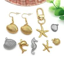 5/10个不锈钢海洋动物吊坠，包括海星、贝壳、海豚等镂空造型，适合夏季海滩主题，可用于夏威夷珠宝制作。 - 彩色 - 查看 6
