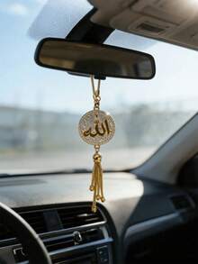 奢华伊斯兰风格后视镜挂饰 - 闪耀金色装饰镶嵌水晶钻石 - 优雅的斋月汽车内饰配件，也是斋月、开斋节和新信徒的完美礼物 - A - 查看 4