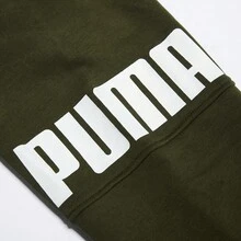 Puma Spring & Autumn Fashion Large Logo Men's Stand Collar Half Zip Up Long Sleeve Knit Sporty Sweatshirt 68605870 - Dark Green - View 6
