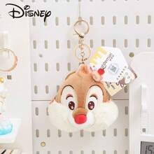 Disney Đồ trang trí treo Chichi hình búp bê nhồi bông mùa xuân hoa anh đào, ví đựng tiền xu, móc khóa, phụ kiện túi xách, quà tặng sinh nhật, túi đựng tiền xu, quà lưu niệm. - Nhiều màu - Xem 4