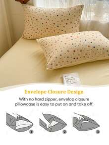 4件套柔软透气被套组，乳黄色底色搭配彩虹星印花，甜美酷炫少女风，卧室或宿舍改造的完美之选（1个被套+1个床单+2个枕套，不含被芯和枕芯，枕套图案随机裁剪） - 黃色 - 查看 9