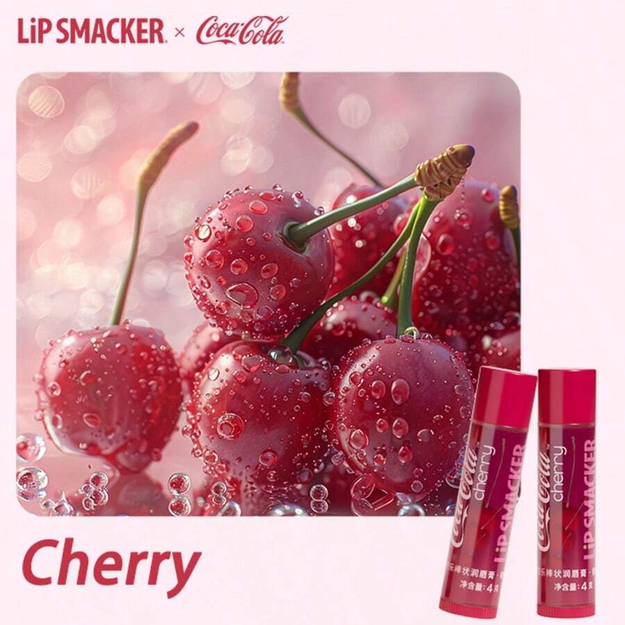 LIP SMACKER 可口可乐品牌彩妆面部彩绘化妆品，适合女性和女孩在秋冬季节使用，Y2K时尚派对、生日、情人节、嘉年华等场合皆宜，最佳色彩保湿唇彩