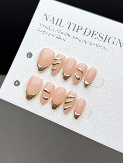10 Pieces Of Pure Hand-Made Wearable Nail Tips, Short Almond Shape, Fashionable And Simple Style, Pure Hand-Painted Golden French Fingertips With Nude Powder Base Color And Three-Dimensional Relief Hand-Painted Golden Irregular Pattern, It Is A High-End Whitening Nail Art Fake Nail Finished Press-On Nail, Suitable For Daily Wear By Ladies And Girls, With Nail Set