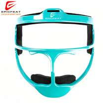 Softball Face Mask Mask, Lightweight Baseball And Softball Protective Mask, For Youth And Adult, Lightweight Manufacturing, Wide Field Of Vision, Light And Comfortable, Durable Softball Mask. - Mint Green - View 2
