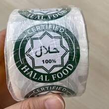 500 etiquetas adhesivas extraíbles de 3,81 cm de diámetro para etiquetar alimentos halal - Verde - Ver 5