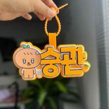 1件演唱会姓名牌挂饰，Miniteen粉丝周边，无纺布行李/包包挂件 - 1PC - 查看 16