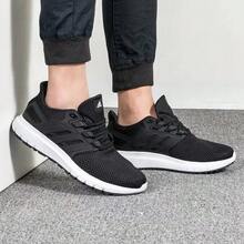 Adidas 男女新款運動鞋舒適百搭透氣休閒跑步鞋 - 黑與白 - 查看 3