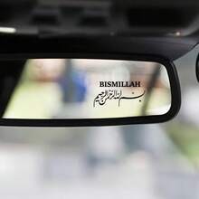 Pegatinas para espejo retrovisor de coche, Calcomanías para coche - Adecuadas para ventanas de coche, tabletas, portátiles y botellas de agua. Calcomanías para coche. Calcomanías para coche - A - Ver 3