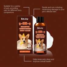 宠物椰子保湿洗发水，温和清洁保湿，软化毛发，滋养皮肤，适用于犬猫 - 查看 7