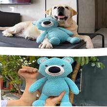 Plush Talking Dog Doll, Comfort Plush Doll, Talking Plush Doll, Big Mouth Duck Plush Doll, Talking Pet Doll Suitable For All Dog Breeds, Pet Holiday & Birthday Gift, Dog Doll, Dog Plush Doll - Multicolor - View 4