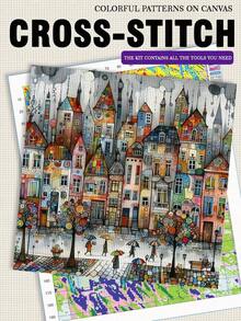 11CT/14CT/16CT印花十字绣DIY套装，涤纶材质，色彩缤纷的城镇图案，适合初学者和成人，轻松DIY刺绣套装，包含印花布料、绣针、绣线、图纸和说明书。手工艺术品，家居墙面装饰礼品，尺寸：40*40厘米/15.7*15.7英寸 - 40X40CM - 查看 2