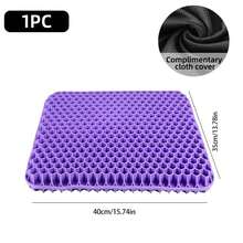 Gel Seat Cushion Summer Breathable Honeycomb Design For Pressure Relief Back Tailbone Pain - Home Office Wheelchair Chair Cars - purple - 查看 8
