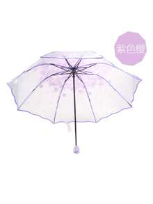 1把折叠伞，方便携带，可爱清新，简约森林樱花透明伞，可爱樱花图案透明伞，折叠伞，女士手动伞，旅行伞，夏季降温，沙滩，旅行 - 多色 - 查看 15