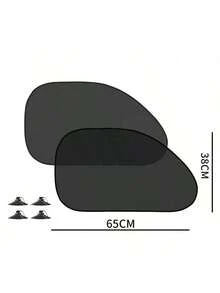 1-5件装通用汽车遮阳罩可折叠汽车侧窗后挡风玻璃网状遮阳罩汽车挡风玻璃后罩汽车后玻璃遮阳罩 - A - 查看 10