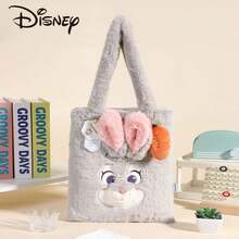 Disney Ba lô nhồi bông hình sĩ quan Judy Hopps dành cho trẻ em, túi đeo chéo Foxy Nick, quà tặng sinh nhật/Ngày Valentine/quà lưu niệm. - Nhiều màu - Xem 6