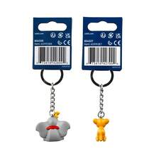 LEGO 854327 854328 Cartoon Keychains - Simba & Dumbo Bag Accessories - Multicolor - View 3