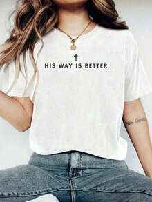 Jesus Shirt His Way Is Better Comfortable Christian Merch Simple Christian Faith Gift Clothing Casual Fall Outfits For Women Travel Short Sleeve Tops - 白色 - 查看 1
