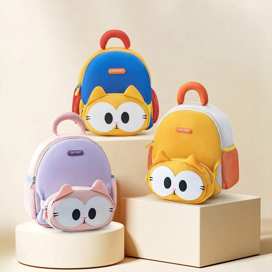 1个儿童九州猫背包,可爱卡通幼儿园书包,适合1-3-6岁男孩女孩 - 彩色 - 查看 1