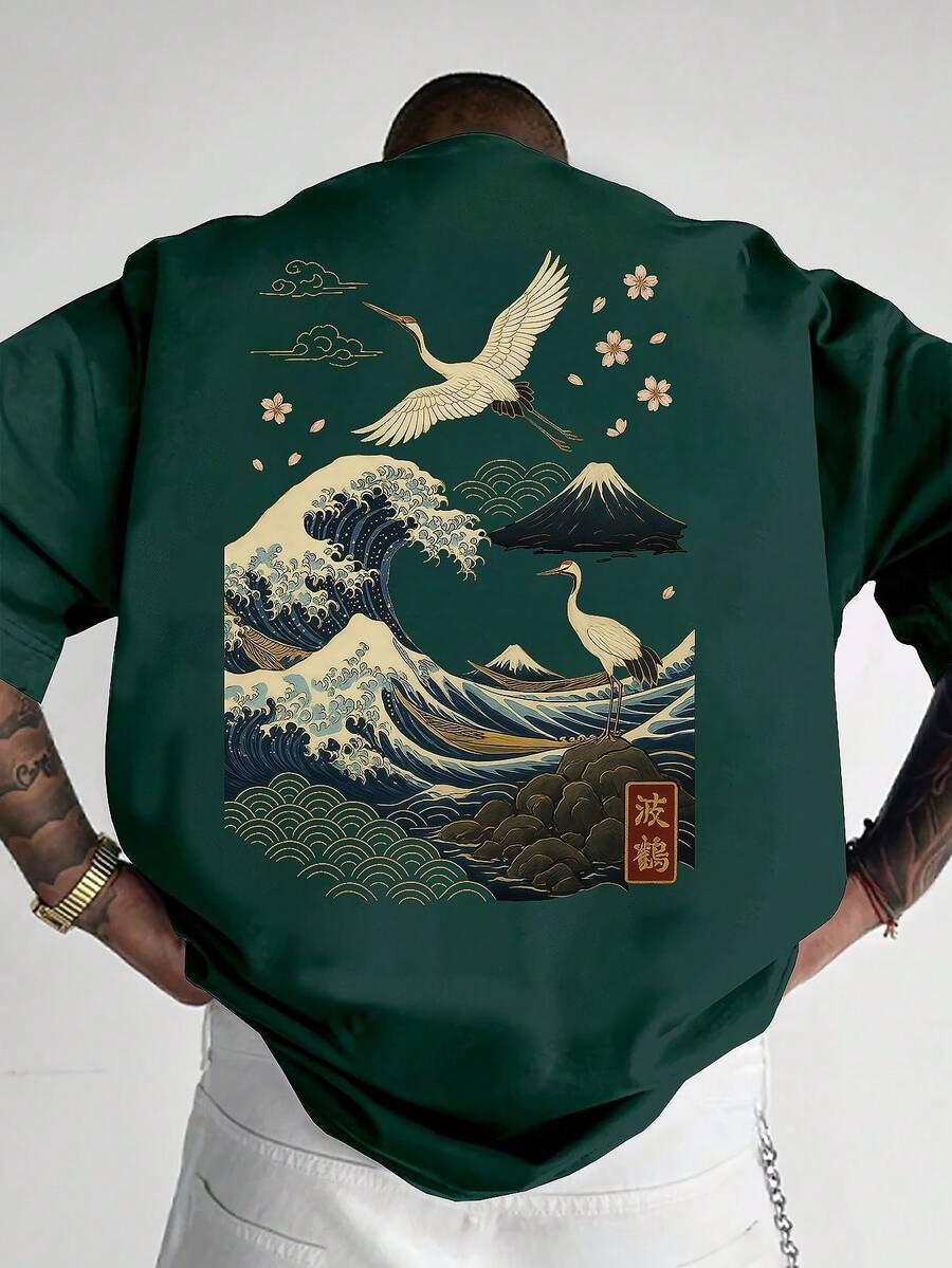 1 buah Kaos Pria Lengan Pendek Longgar Bermotif Modis | Desain Menawan | Pakaian Musim Panas | Mudah Dipadukan, Tunjukkan Gaya Anda - Dark Green - View 1